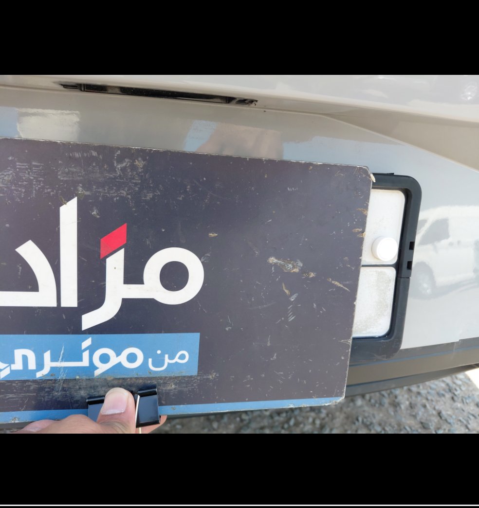 هيونداي إلنترا  2023 image