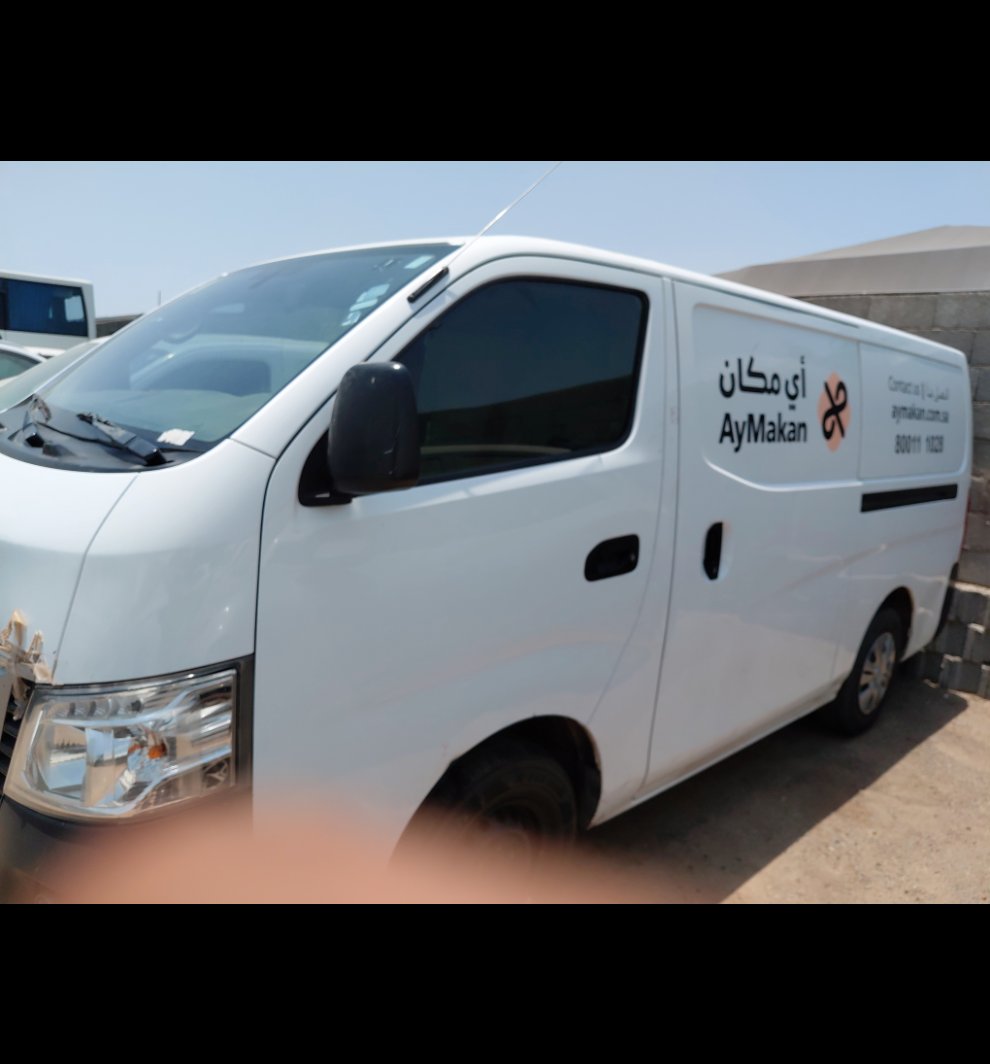 نيسان أورفان  2021 image