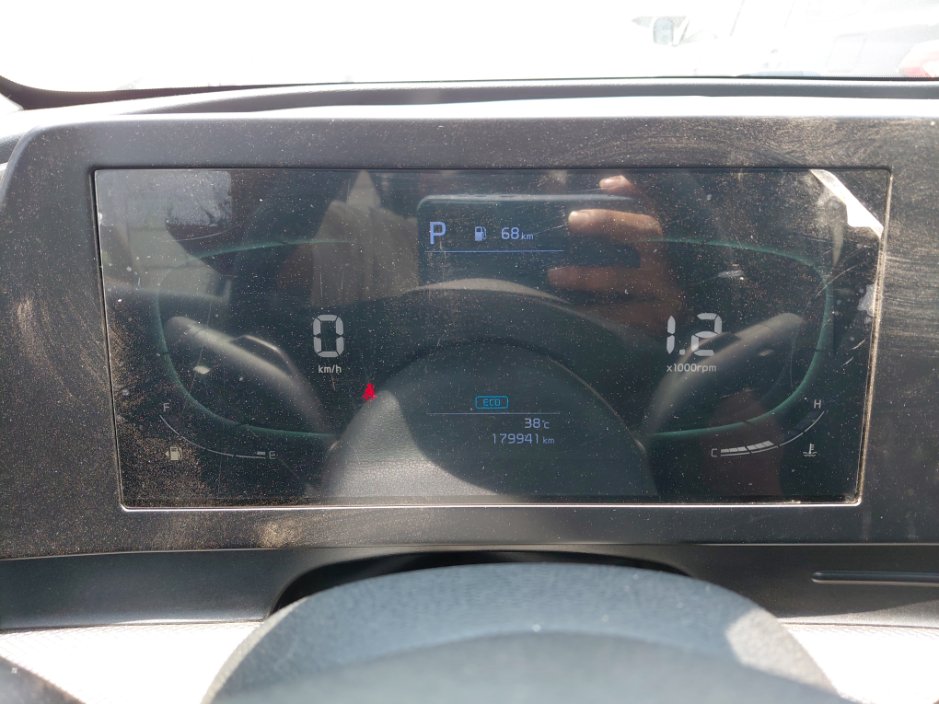 كيا سبورتاج NQ5E LX 4WD 2023 image