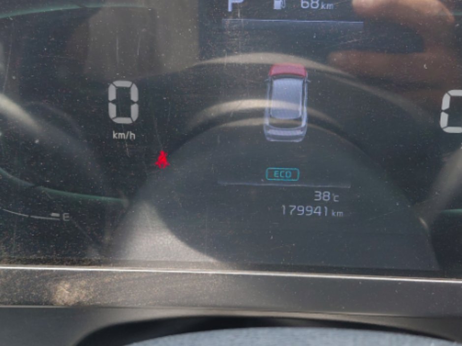 كيا سبورتاج NQ5E LX 4WD 2023 image