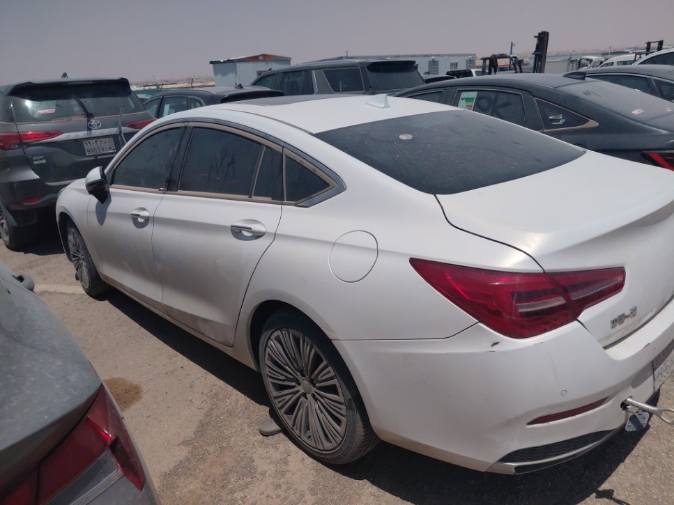 فاو اتش 5  2023 image