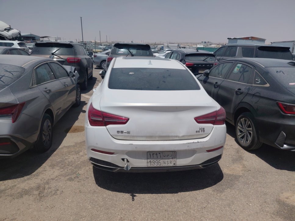 فاو اتش 5  2023 image