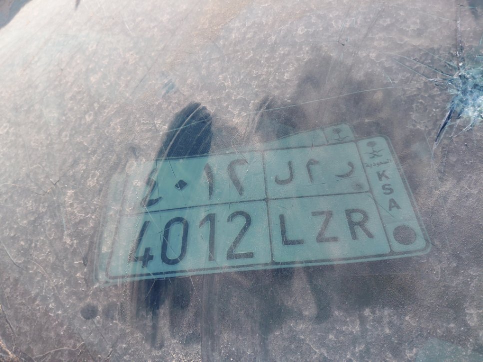 هيونداي جينيسيس  2024 image