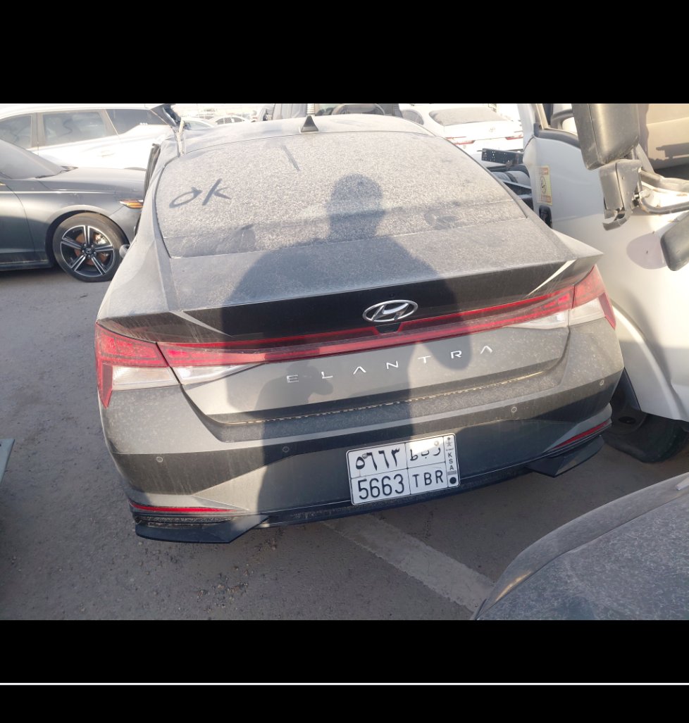 هيونداي إلنترا  2022 image