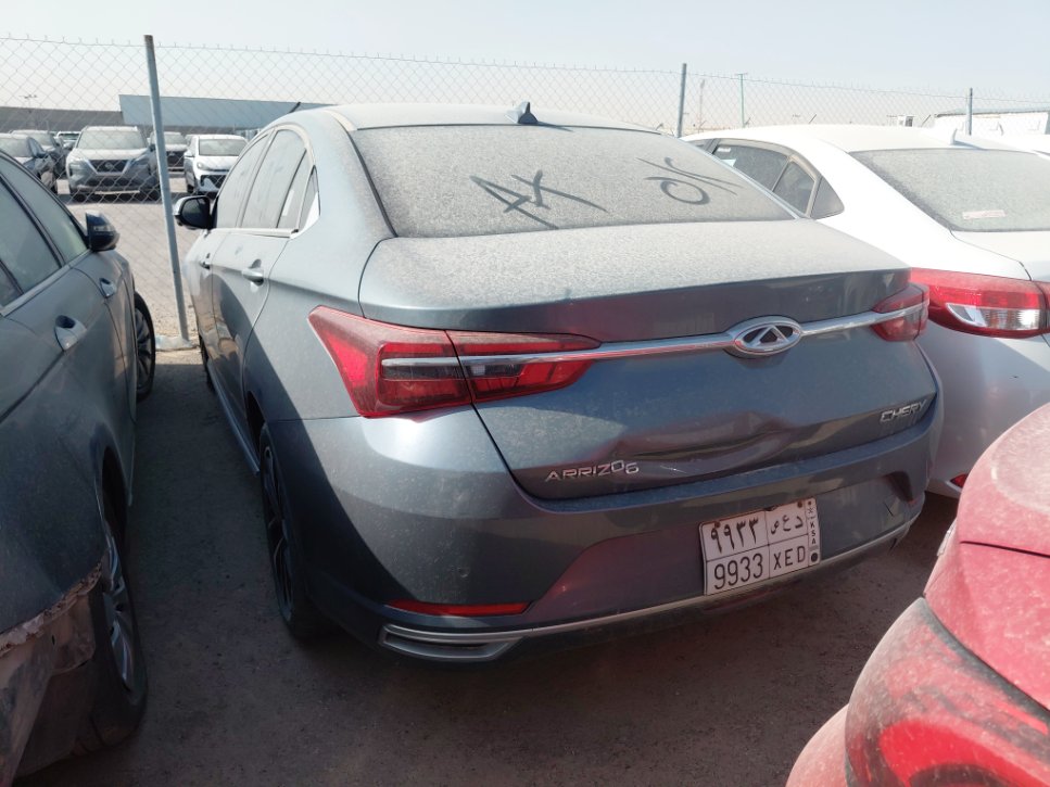 شيري أريزو 6  2020 image