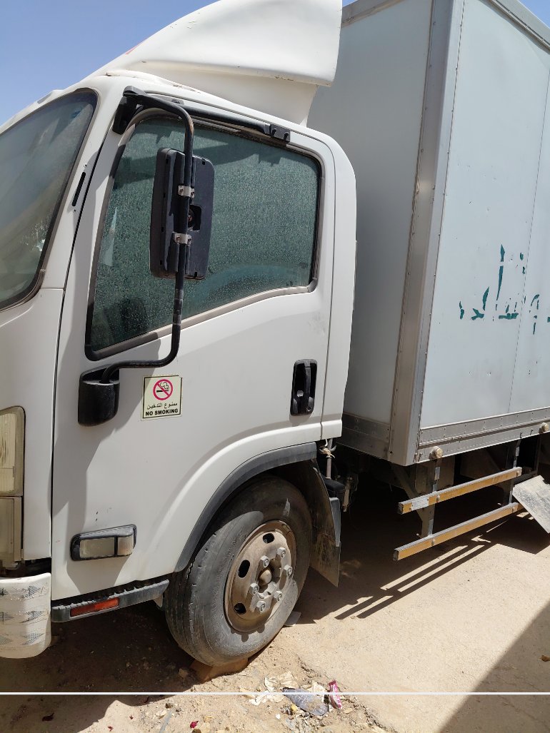 ايسوزو ديينا  2014 image