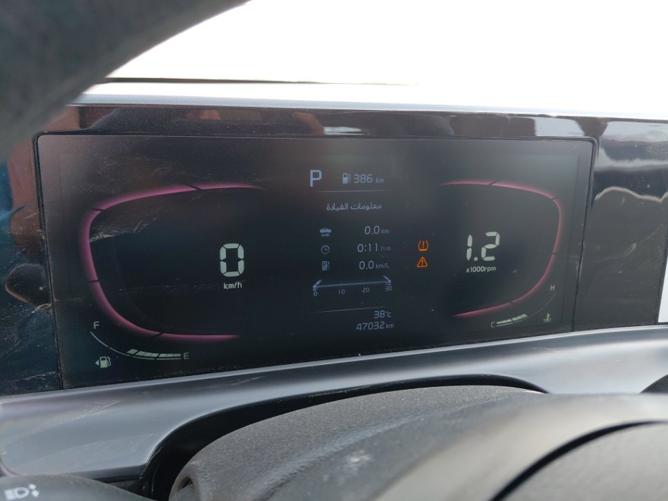 KIA Seltos LX FWD  2024 image