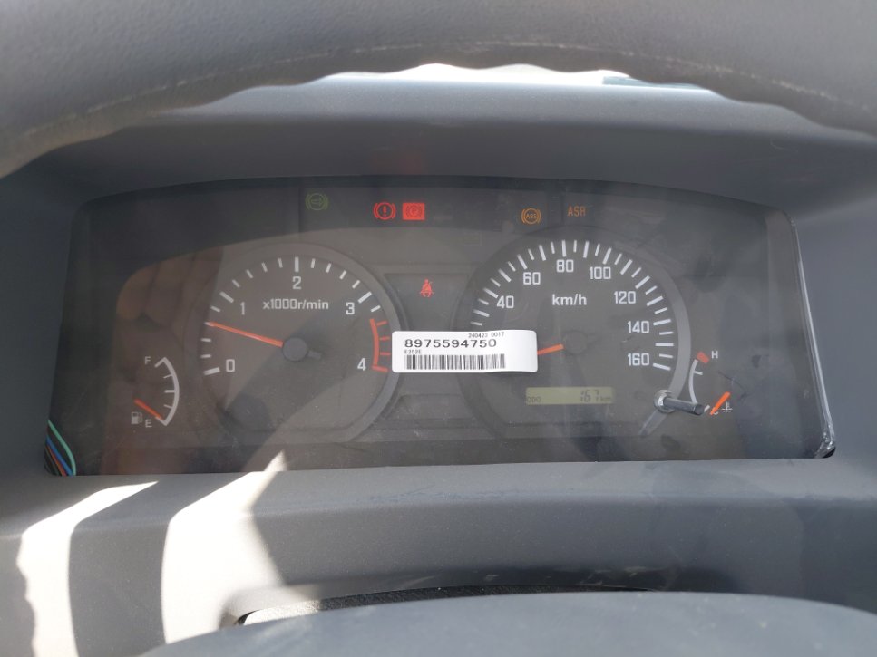 Isuzu Reward NP مبردة 4.95  طن 2024 image