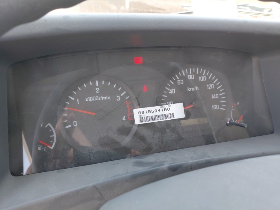 Isuzu Reward NP مبردة 4.95  طن 2024 image