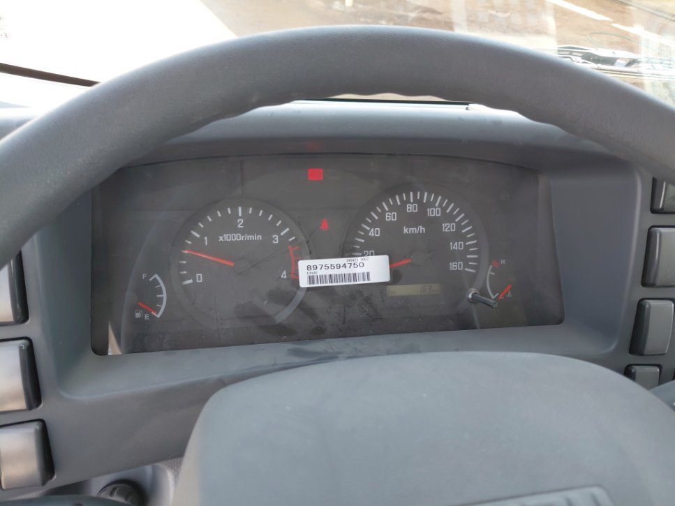 Isuzu Reward NP مبردة 4.95  طن 2024 image
