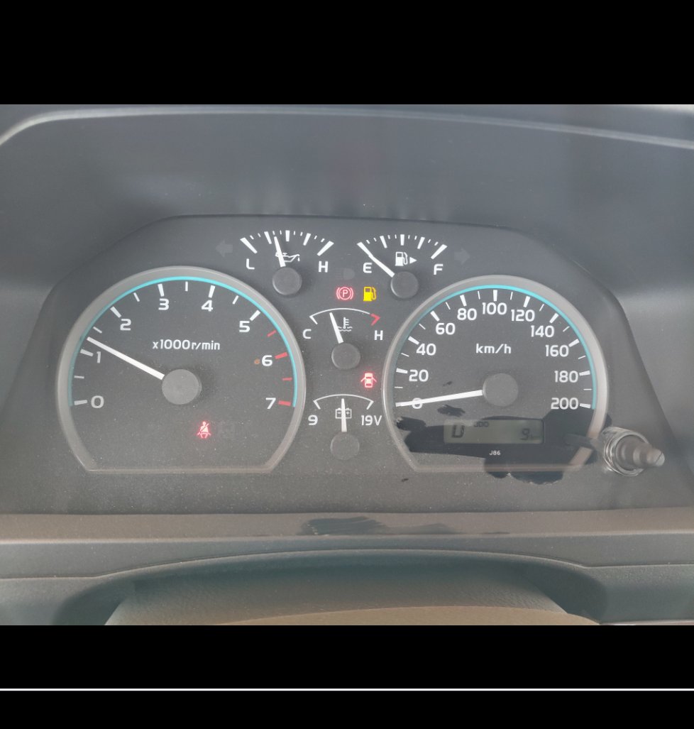 الجير بوكس