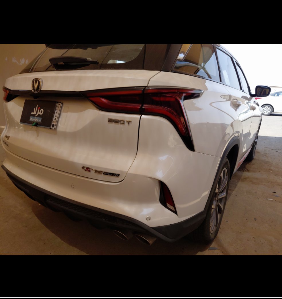 شانجان سي اس 75 بلس سمارت بلس رياضية 2022 image
