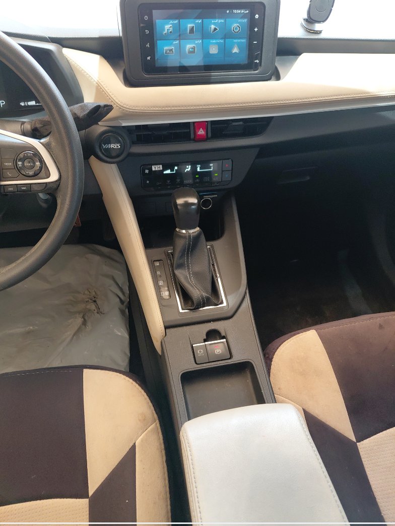 الجير بوكس