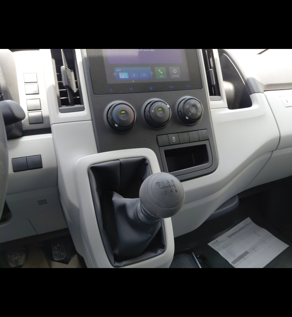 A/C