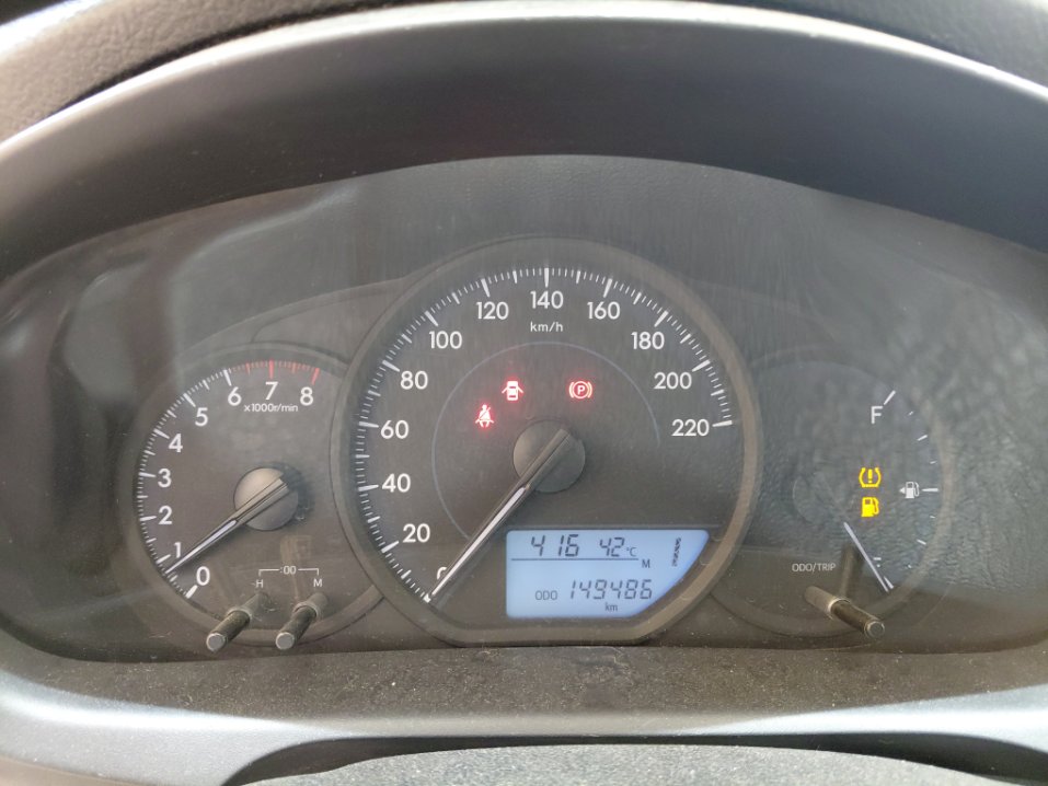 الجير بوكس