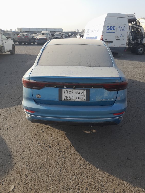 Geely Emgrand  2023 image