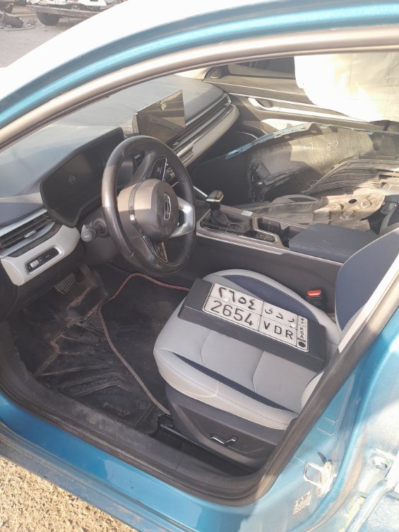 Geely Emgrand  2023 image