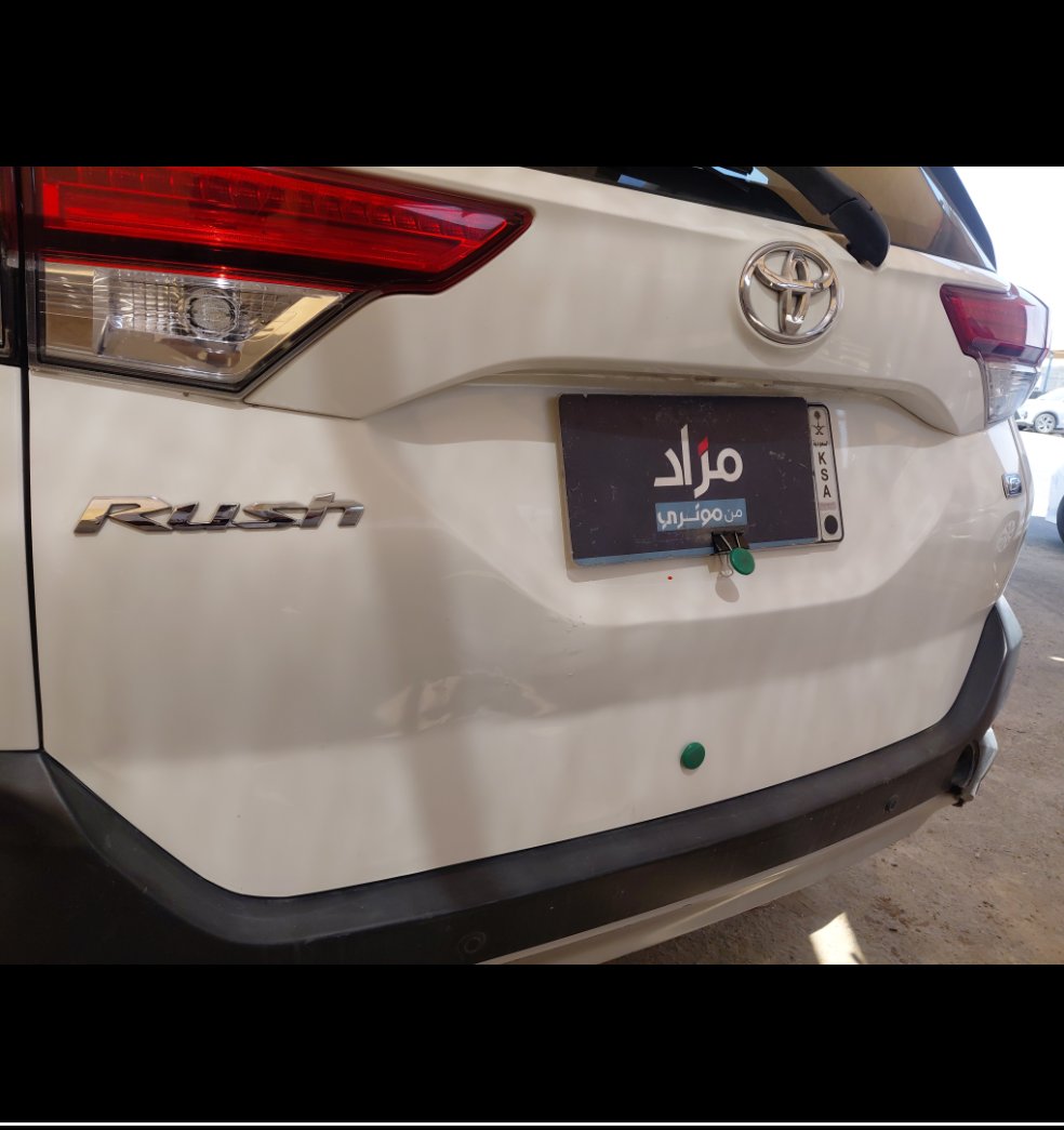 تويوتا راش STD رياضية 2023 image
