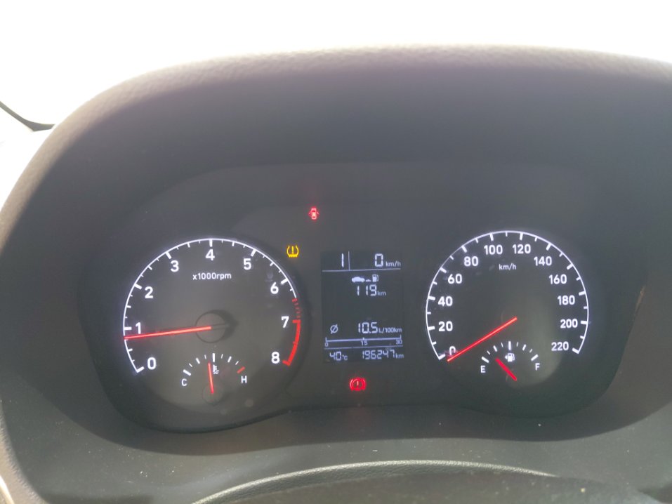 هيونداي أكسنت FLEET 2020 image