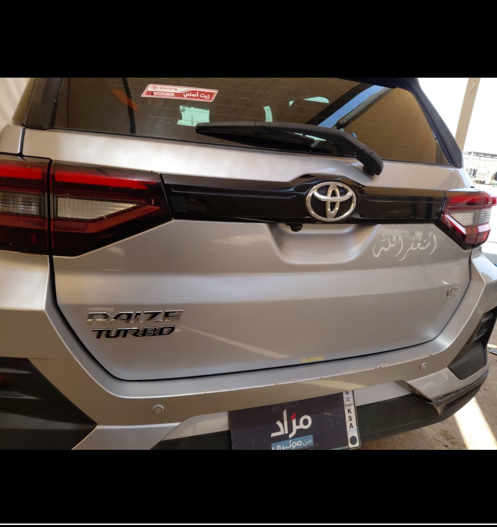 تويوتا رايز LIMITED 2024 image