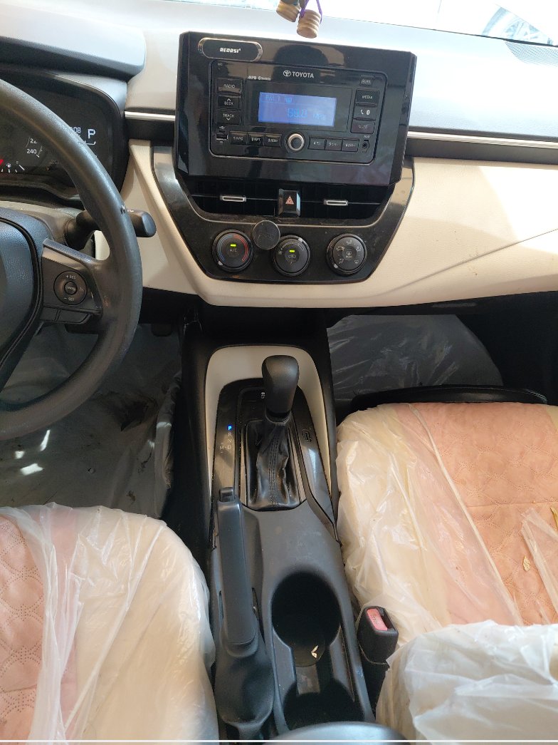 الجير بوكس
