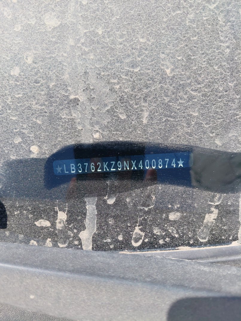 جيلي كول راي  2022 image