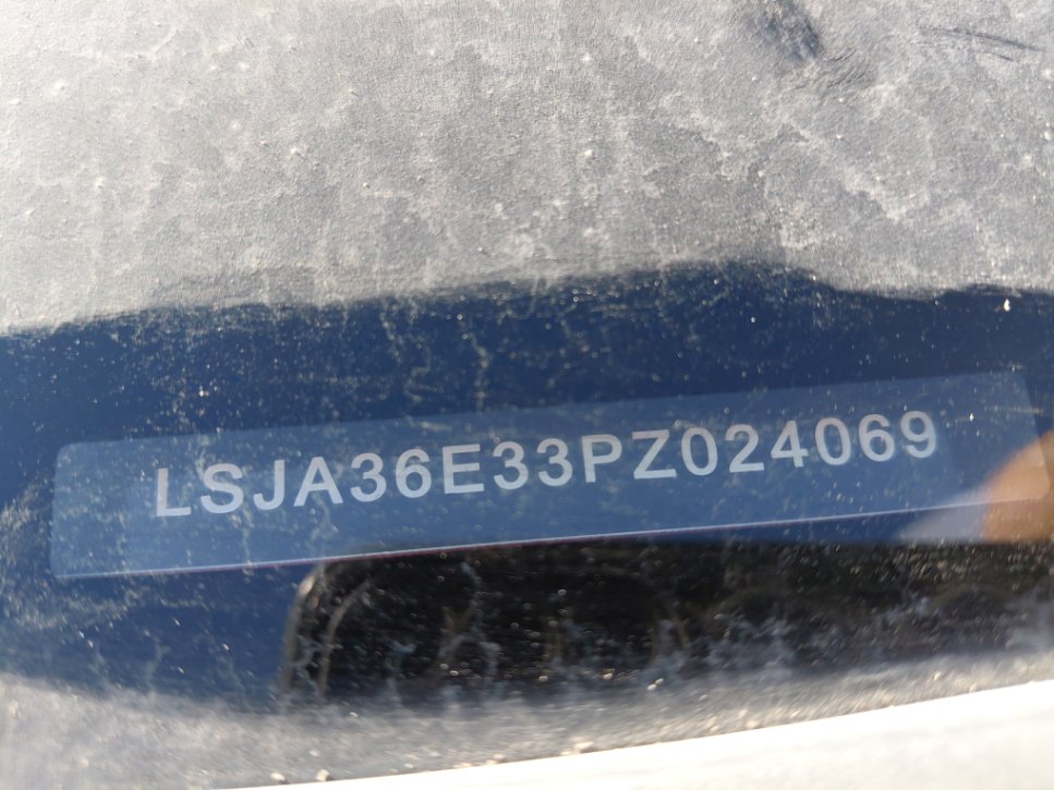 MG 5  2023 image