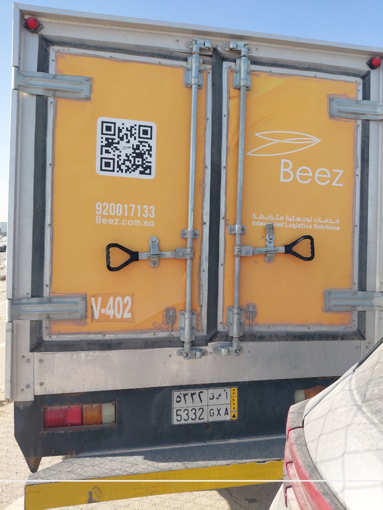 ايسوزو ديماكس  2025 image