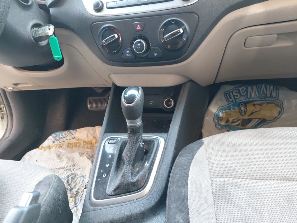 الجير بوكس