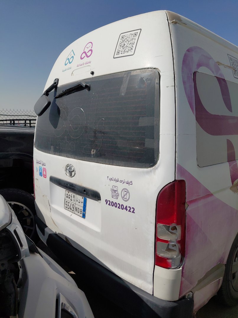 Toyota Hiace  2018 image