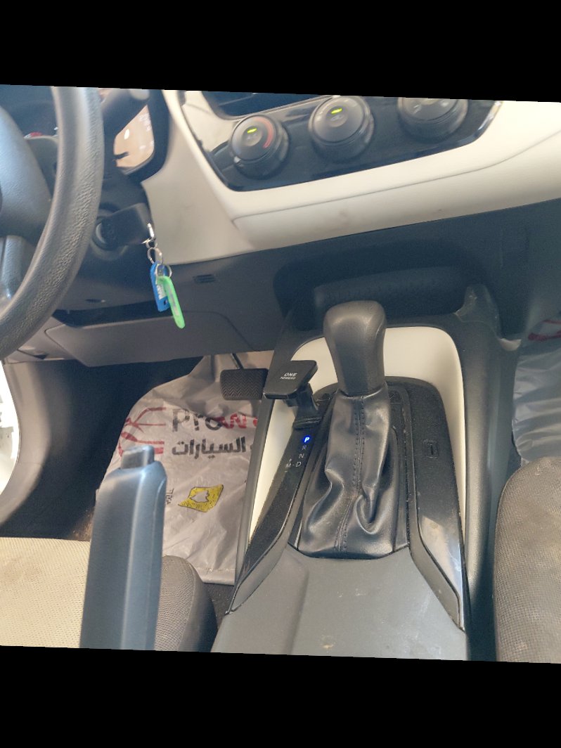 الجير بوكس