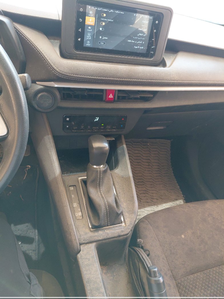 الجير بوكس