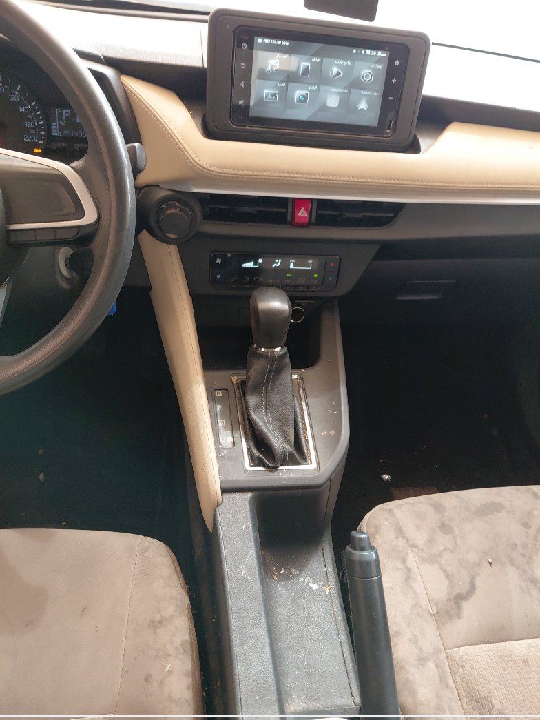 الجير بوكس