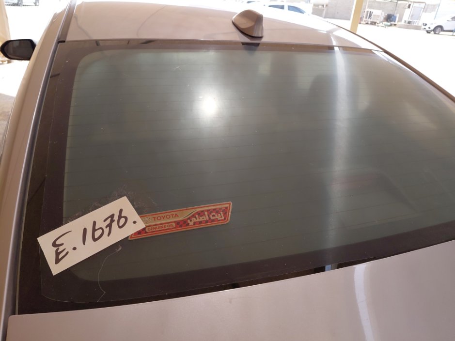 تويوتا يارس Y 2023 image