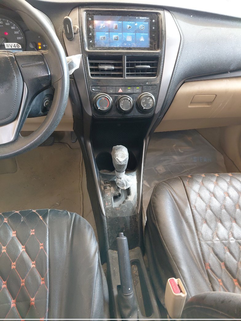 الجير بوكس