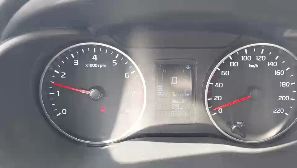 KIA Pegas L 2024 video