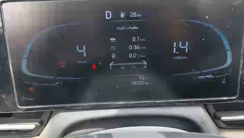 Hyundai Accent SMART 2024 video