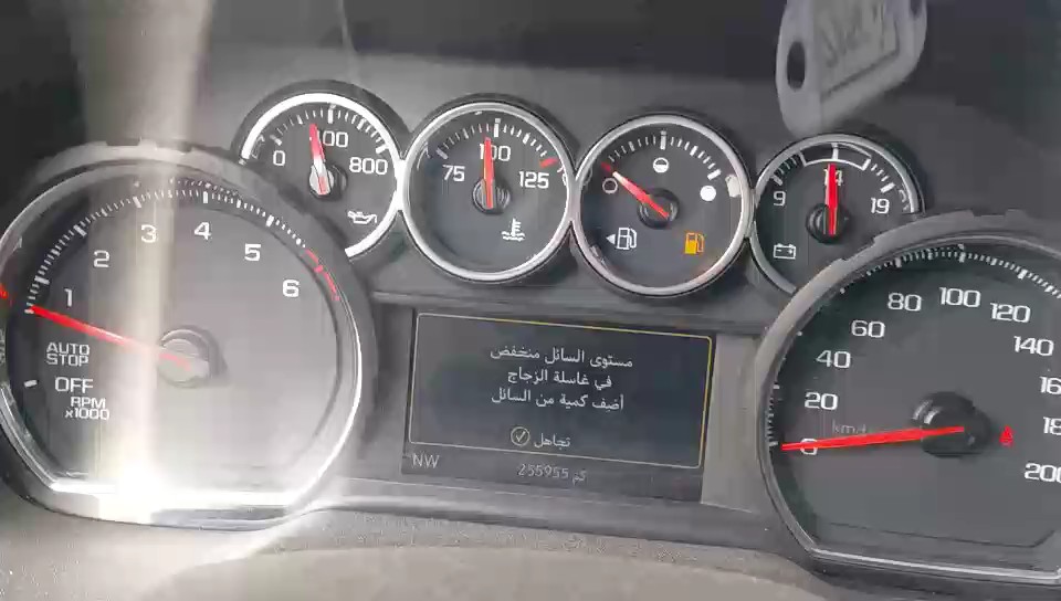 Chevrolet  Tahoe  2021 video