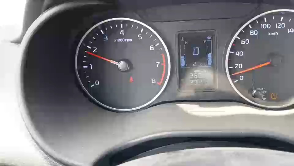 KIA Pegas LX FWD  2024 video