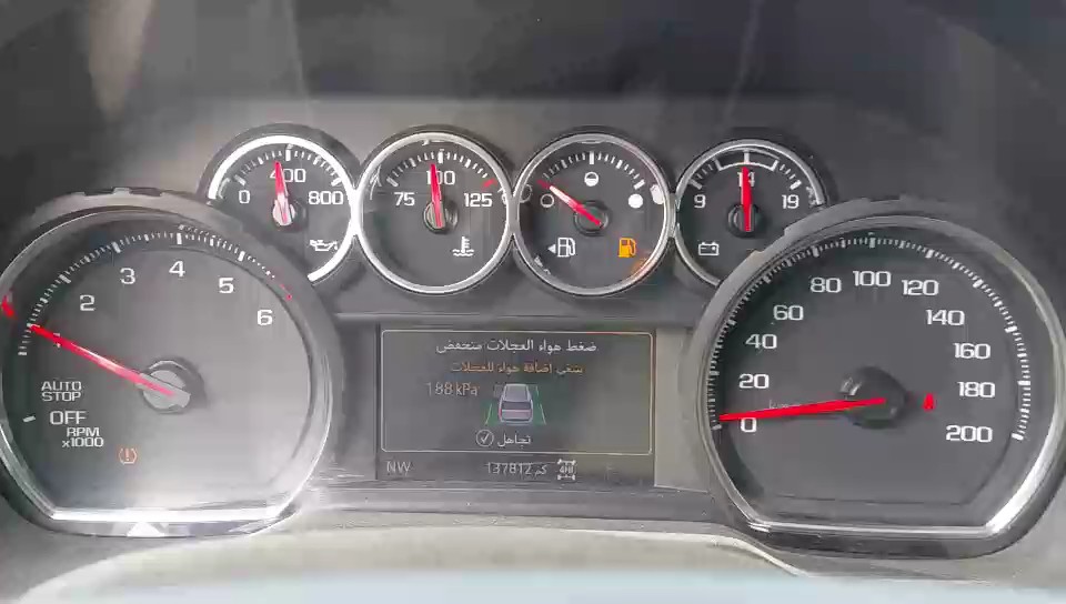 Chevrolet  Tahoe  2022 video