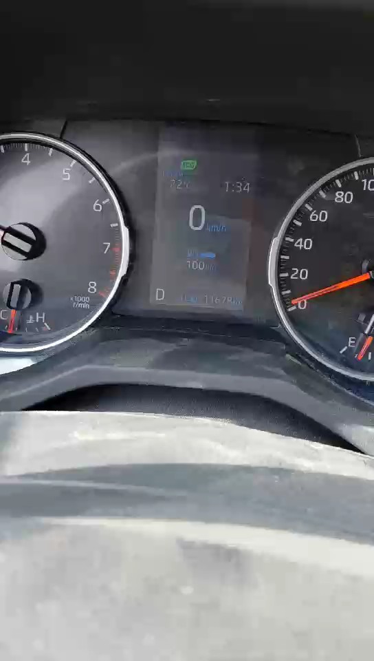 Toyota RAV4  2024 video