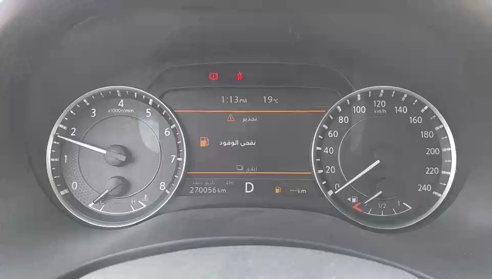 Nissan Patrol بلاتينيوم 2021 video