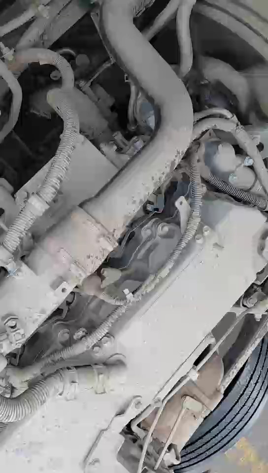 ايسوزو Reward -FV  2023 video