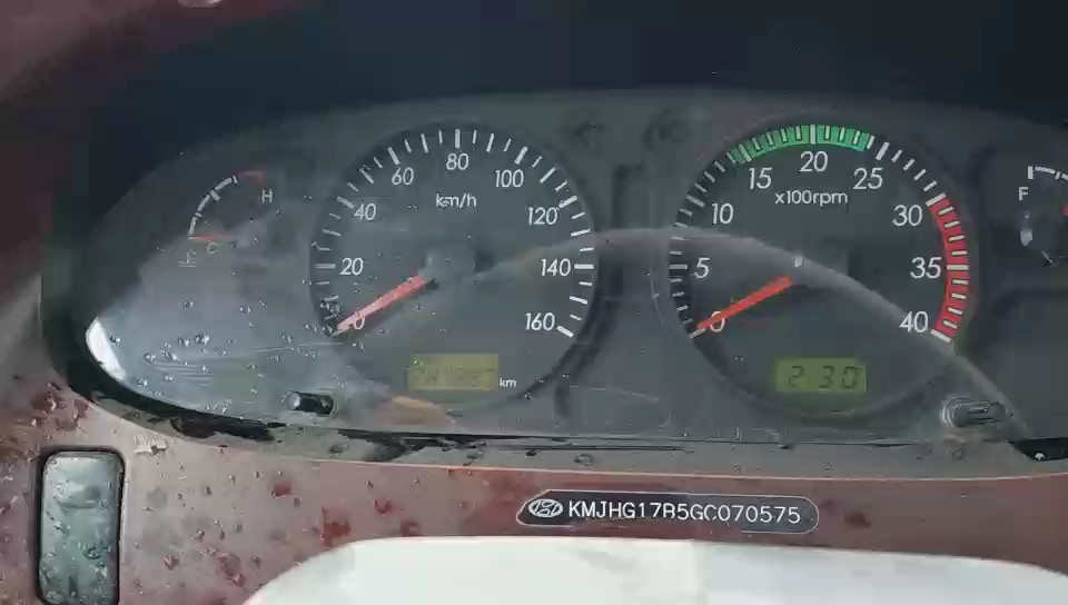 Hyundai County  2016 video