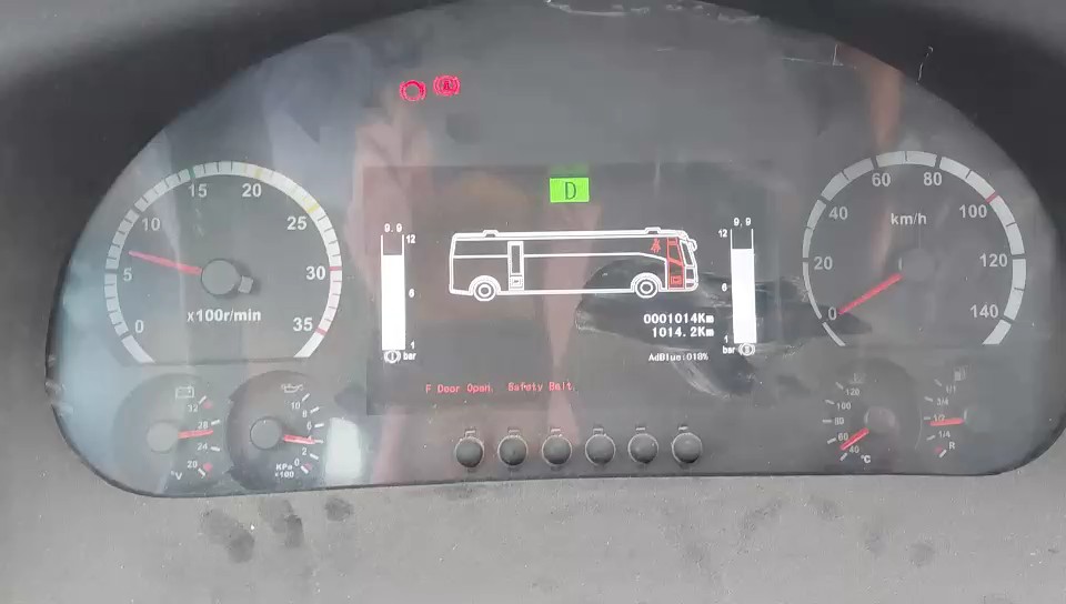 JMMC JMV6120 CR5  2026 video