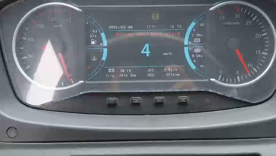 JMMC CO-STAR  2026 video