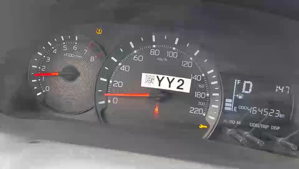 Toyota Yaris Y 2023 video