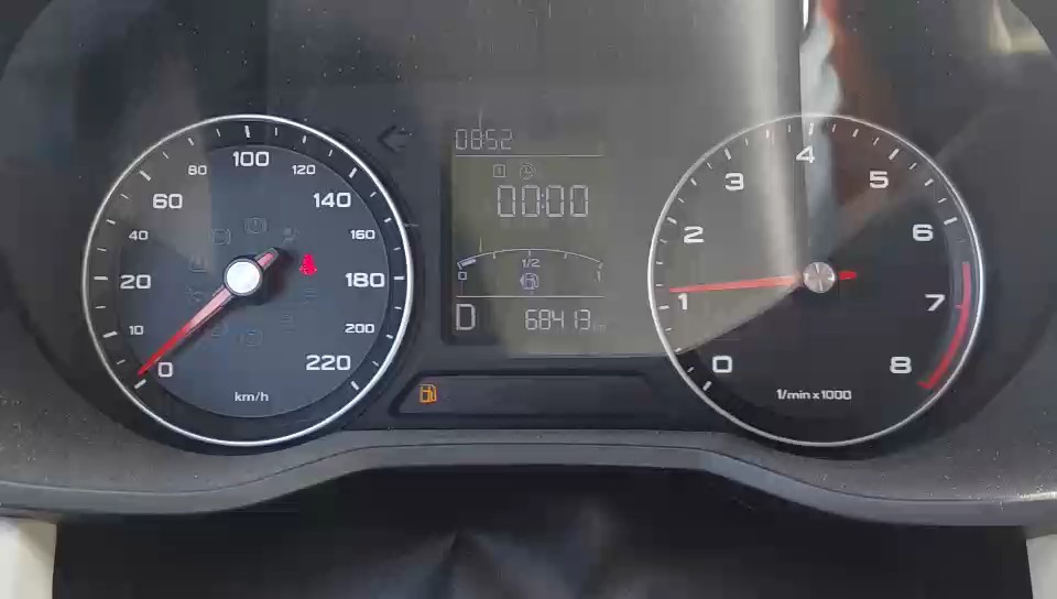 MG 5 عادي 2023 video