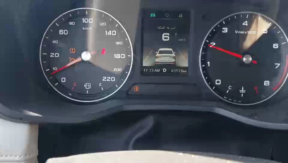 إم جي 5 لوكس 2023 video