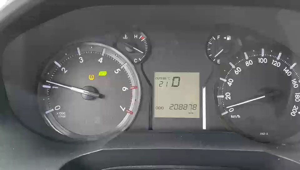 Toyota Prado  TXL - STD 2023 video